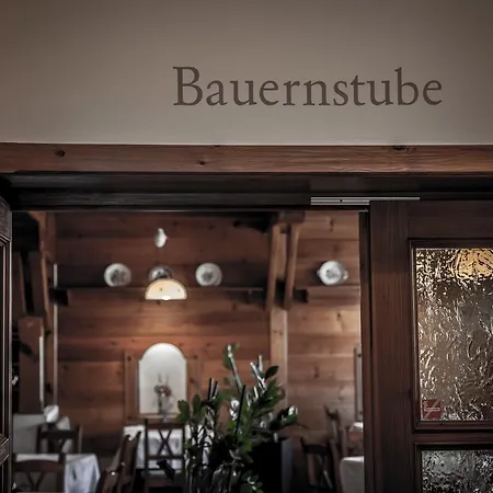 Mauthner Zum Kirchenwirt Inn Wies